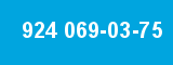 924 069-03-75 924 069-03-75